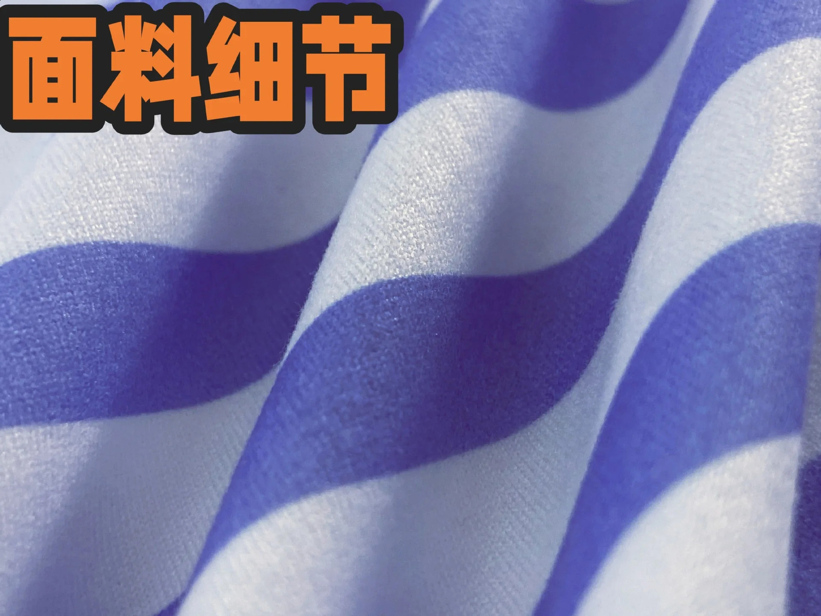 Autumn and Winter Simple Home Crossover Leisure Style Stripe Pattern Round Neck Fashion Long Sleeve Hoodie Color Blocking 250411Z