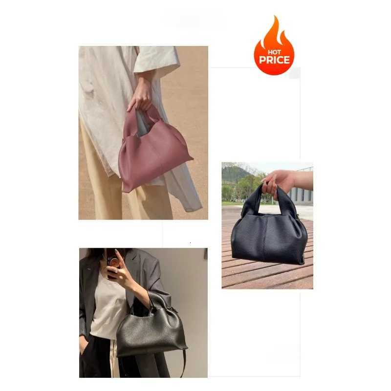 Fashionable French Cloud Light Luxury Dumpling Bag European and American Retro High-end Handbag Womens Crossbody BagT251110