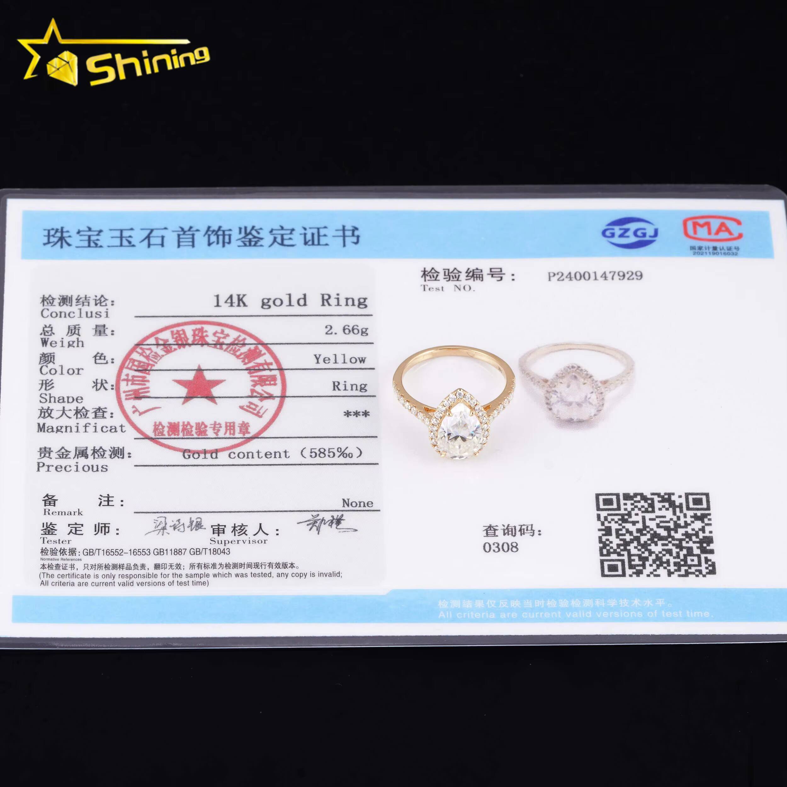 Shining Jewelry 14K Solid Gold 7x11MM 3CT Halo Pear Moissanite Engagement Ring Custom Women Fine Wedding Rings