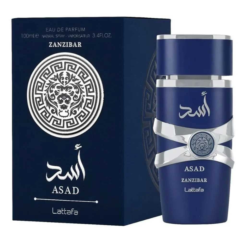 High quality perfume suitable for women and men original durable neutral perfume female perfume gift W250411