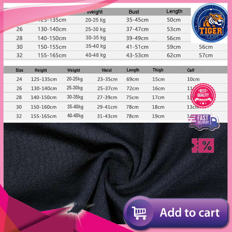 Ddmytiger China Domestic Children Kid Boy Girl Conmproression Skiing Underwear Set Fiess Ski Snowboarding Sport Running Hiking Exercise Jogging Suit D