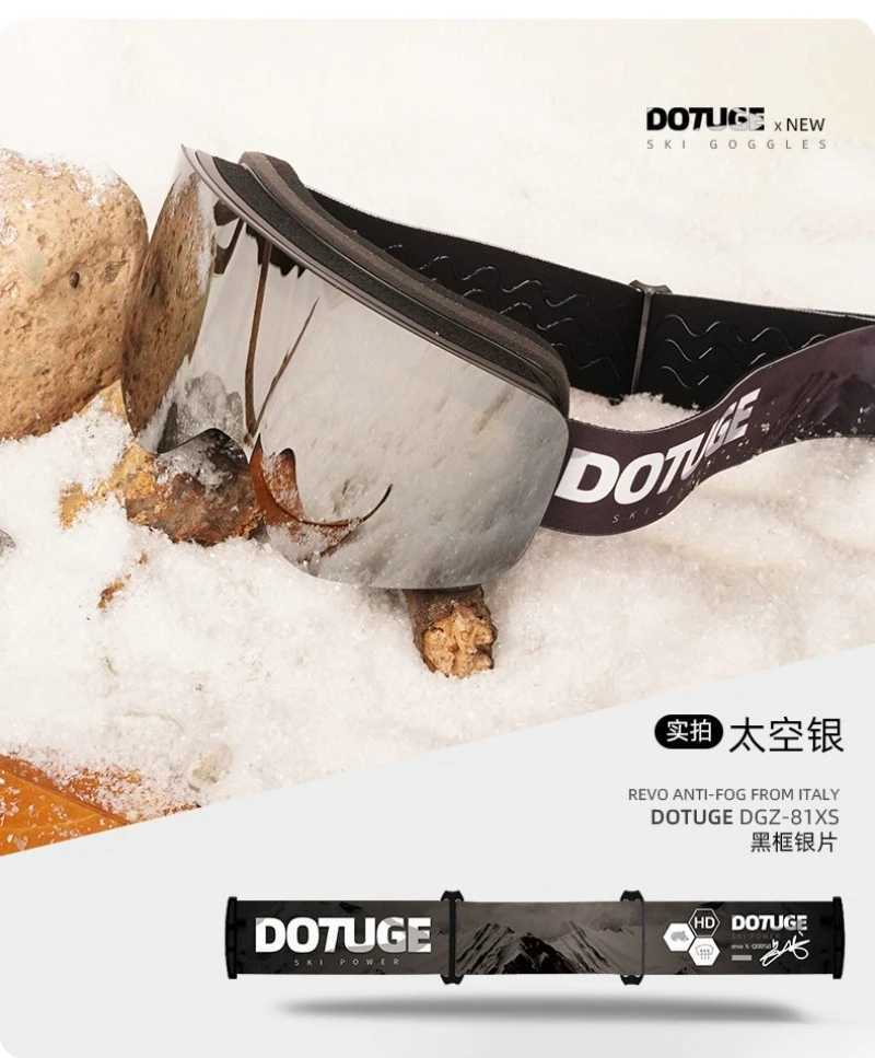 DOTUGE Ski Goggles Magnetic Polarized Anti Fog for Adults Outdoor Mountaineering Cycling K251110