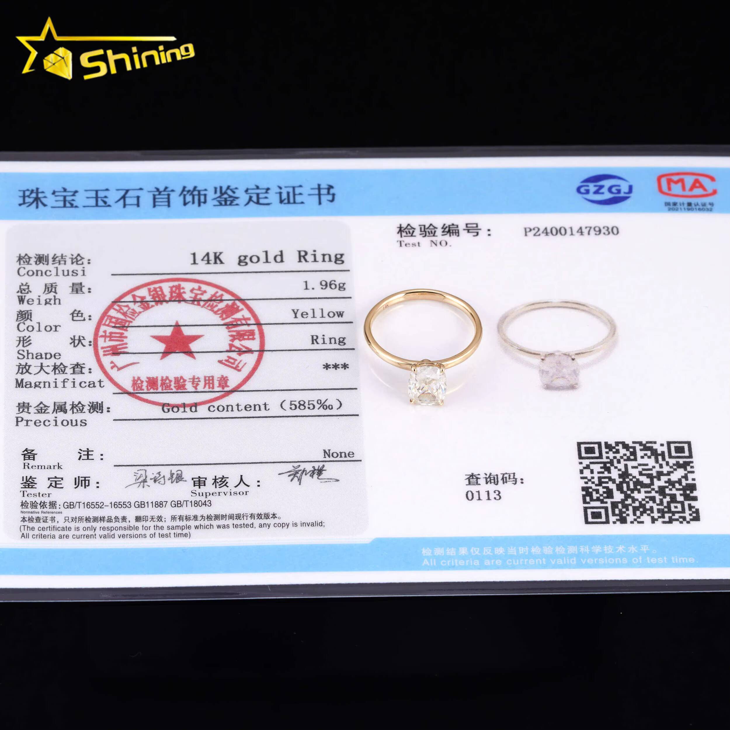 GRA Certificated Women 14K Real Gold Wedding Rings 6x8MM 2CT Cushion D VVS Moissanite Engagement Ring