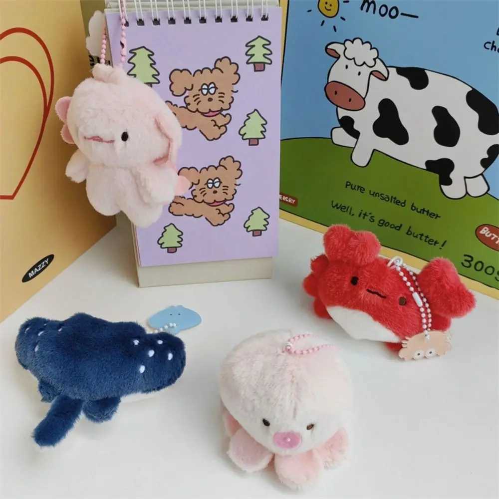 Creative Plush Ocean Organic Keychain Crab Ray Fish Plush Doll Keychain Cartoon Octopus Fun Fish Pendant for Children W250411