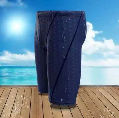 SharkSkin waterproof mens long swimsuit brand Sprot short mens swimsuit pants racing underwear M-5XLW250410