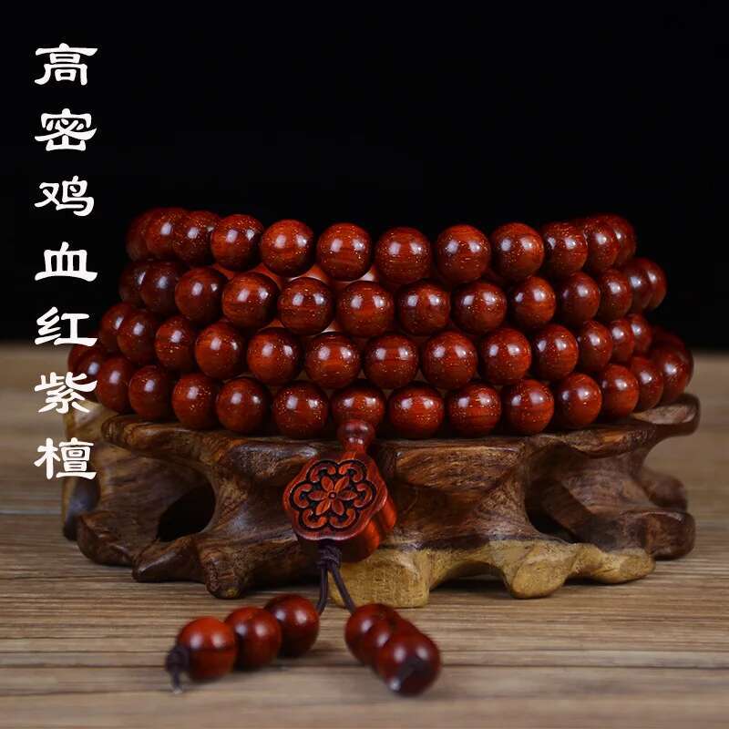 Factory Direct Sale Chicken Blood Red Star Small Leaf Rosewood Buddhist Prayer Beads Bracelet108Multi-circle Bracelet Sandalwood