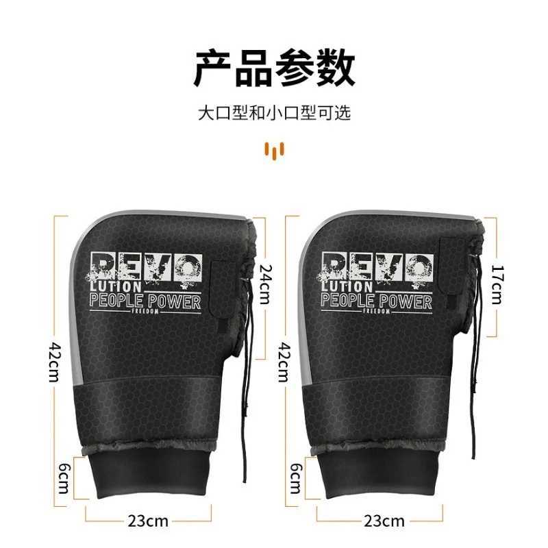 1Pair Waterproof Motorcycle Handlebar Muffs Hand Protector Winter Windproof Thicken Warm Thermal Mobile Handle Bar Cover Gloves S25118