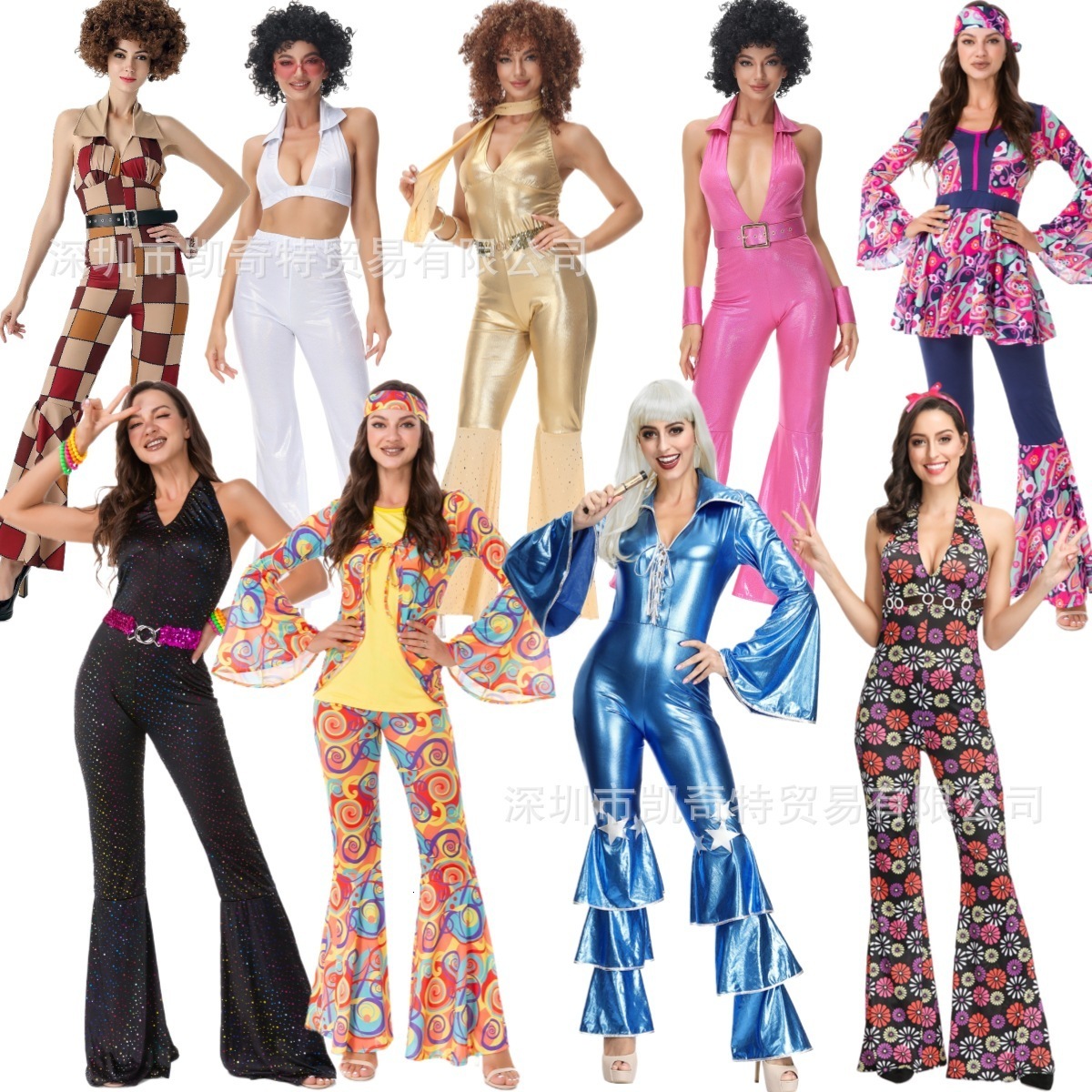 Womens retro 70S disco metal shiny jumpsuit with lace up flame sleeves hippie bell bottom hoodie jazz dance performance costume 240824