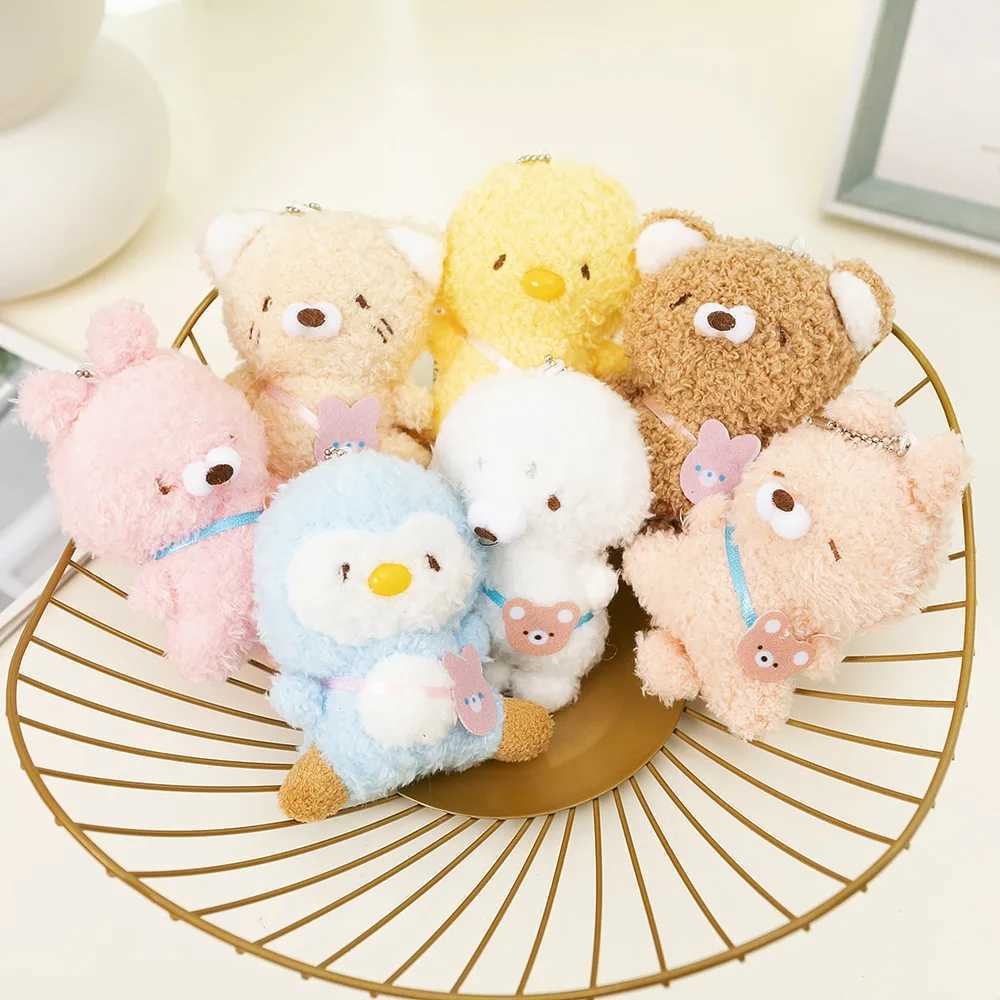 10cm Soft Animal Doll Keychain Cute Bear Pendant Keychain Cute Plush Filled Keychain Bag Decoration Couple Friend Childrens Gift W250411