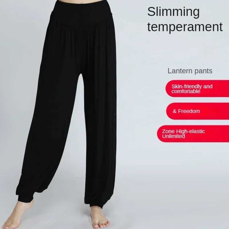 Womens elastic loose casual cotton soft yoga sports dance pants are comfortable and breathableW250411