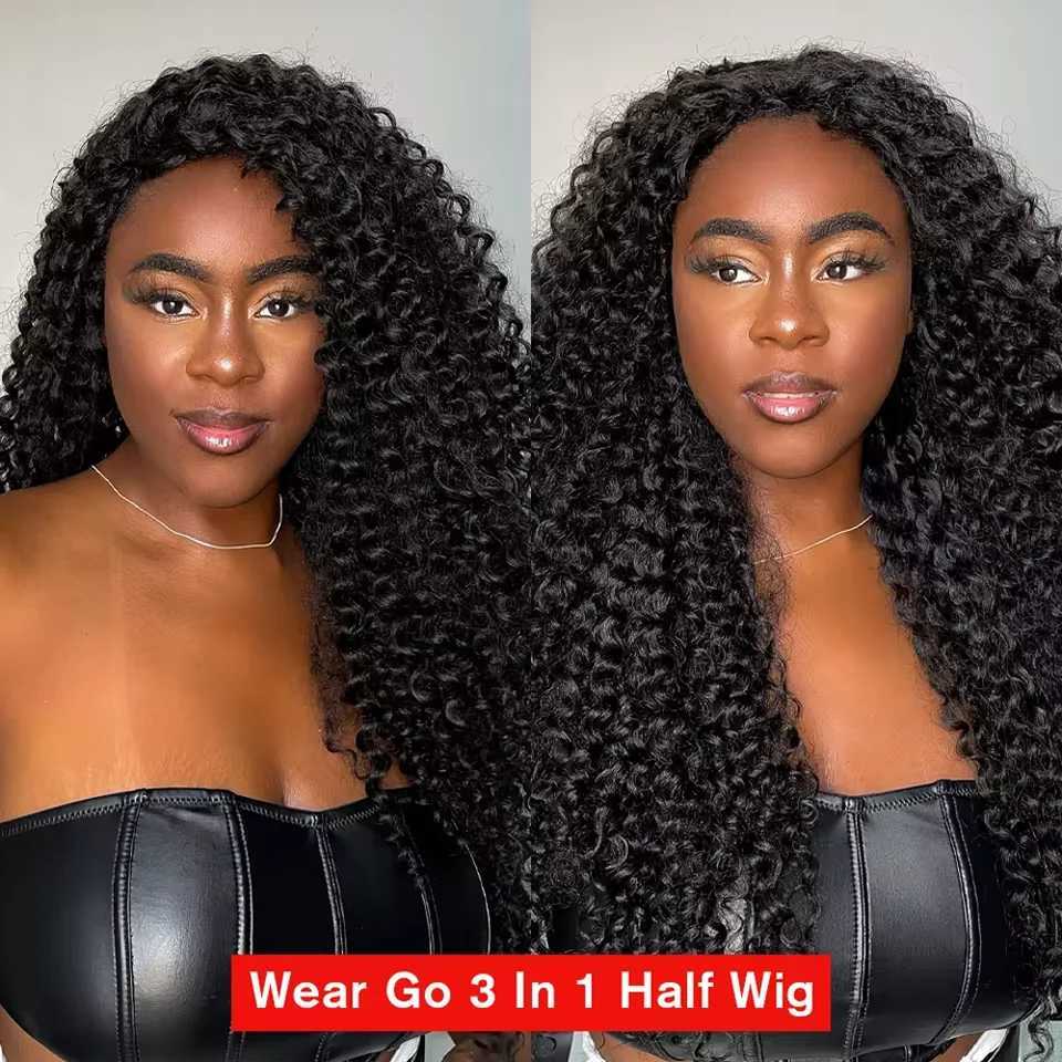 Half Wig Human Hair Kinky Curly Wig Human Hair Ready to Wear 3 IN 1 Half Wig With Drawstring 200 Density Curly Half Wigs 16 InchT251111