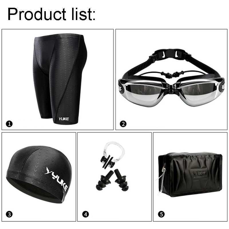 Mens swimming shorts waterproof competition swimming equipment goggles with earplug cap luggage short swimsuit half pants 2022W250410