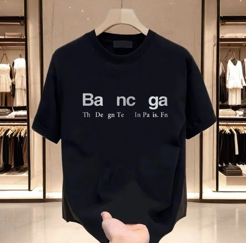 Summer short-sleeved casual wear Paris designer luxury men's and women's fashion round neck new brand T-shirt cotton breathable comfortable short-sleeved men's T-shirt