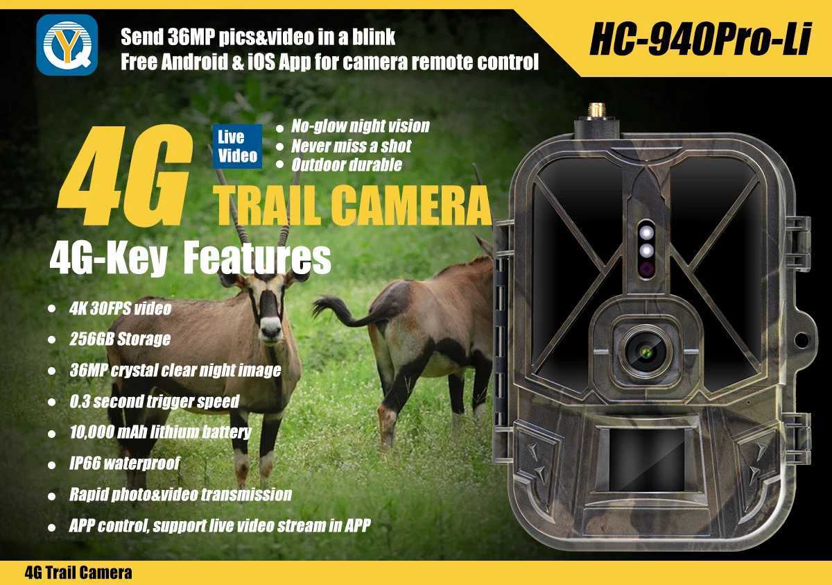 4G tracking camera 4K 36MP application control 8000MA lithium battery hunting camera night vision wildlife reconnaissance X2504113