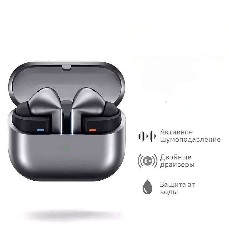 2025 Galaxy Buds3 Pro Wireless Earbuds, Hybrid ANC In-Ear Headphones, 25H Playtime, Hi-Fi Sound For Gym/Running