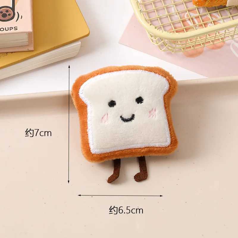 Toast Hanging Bag Pendant Cute Cartoon Plush Doll Decoration Keychain Backpack Pendant Womens Creative Gift W250411