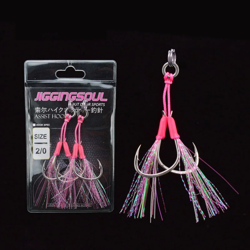2pairPack High Carbon Steel Assist Double Hook for Sea Fishing Luminous Barbed Sizes 250 Slow Jig Metal Fishhook 251103