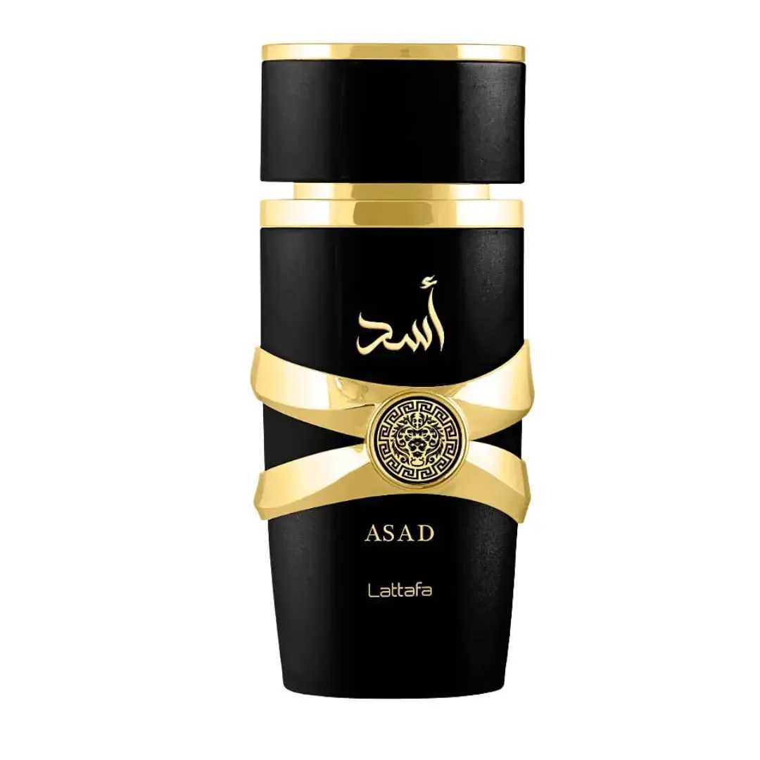 High quality perfume suitable for women and men original durable neutral perfume female perfume gift W250411