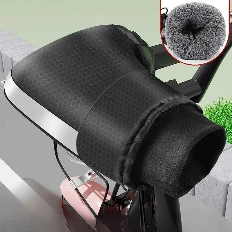 1Pair Motorcycle Handlebar Muffs Waterproof Handlebar Mitts Snowmobile Gloves Winter Thermal E-Bike Cycling Motorbike Gloves S25118{RandomText}