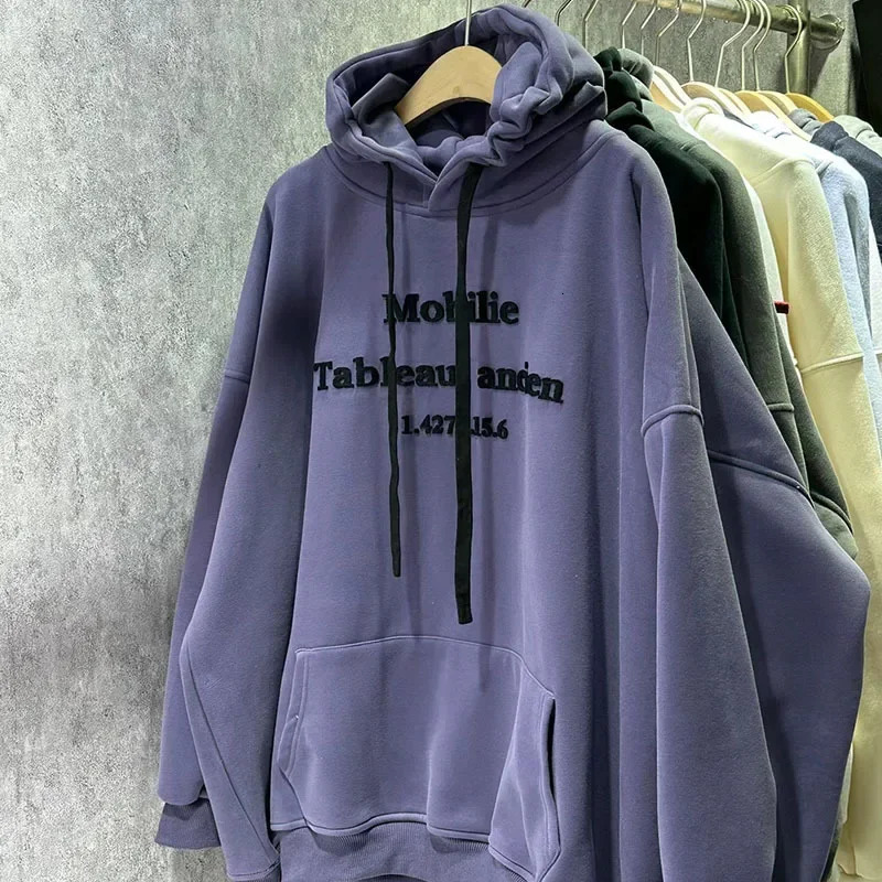 Thickened Fleece Lined Loose Fit Lazy Style Hoodie Womens Coat Autumn Winter Arrival Korean Version from Shenzhen Nanyou 251110