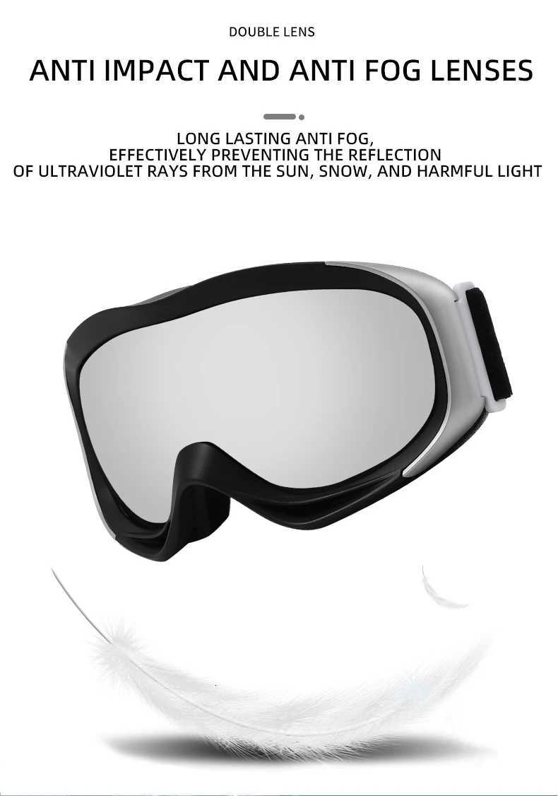 Mens Womens Outdoor Double-Layer Anti-Fog Ski Goggles Spherical Design PC Frame Silicone Lenses Snow Sports K251110