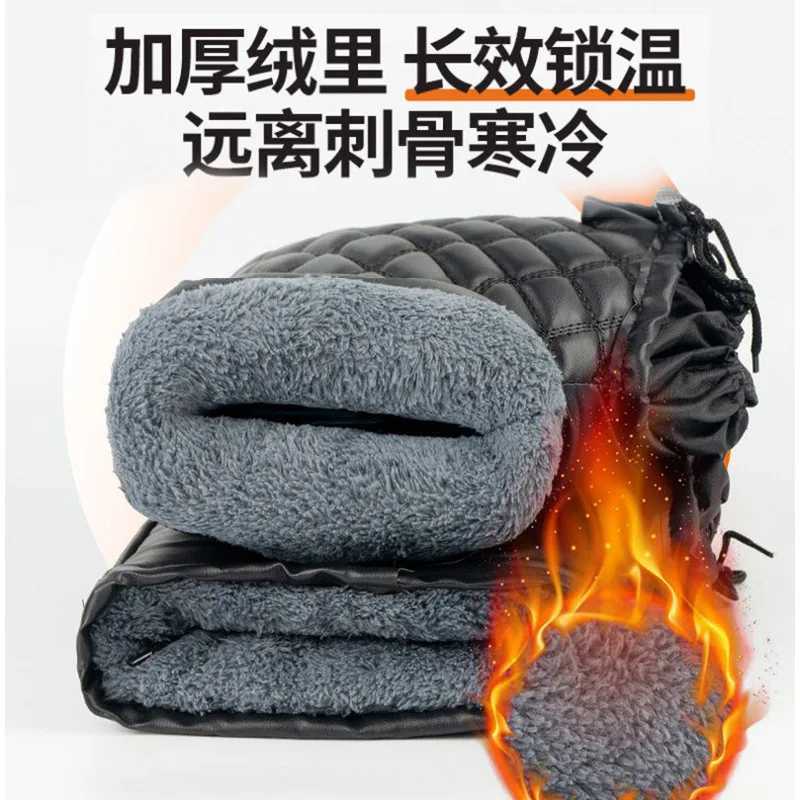 Electric Motorcycle Handlebar Cover Winter Warm Battery Car Gloves Waterproof Windshield Gloves Plus Velvet Thickened Cotton S25118