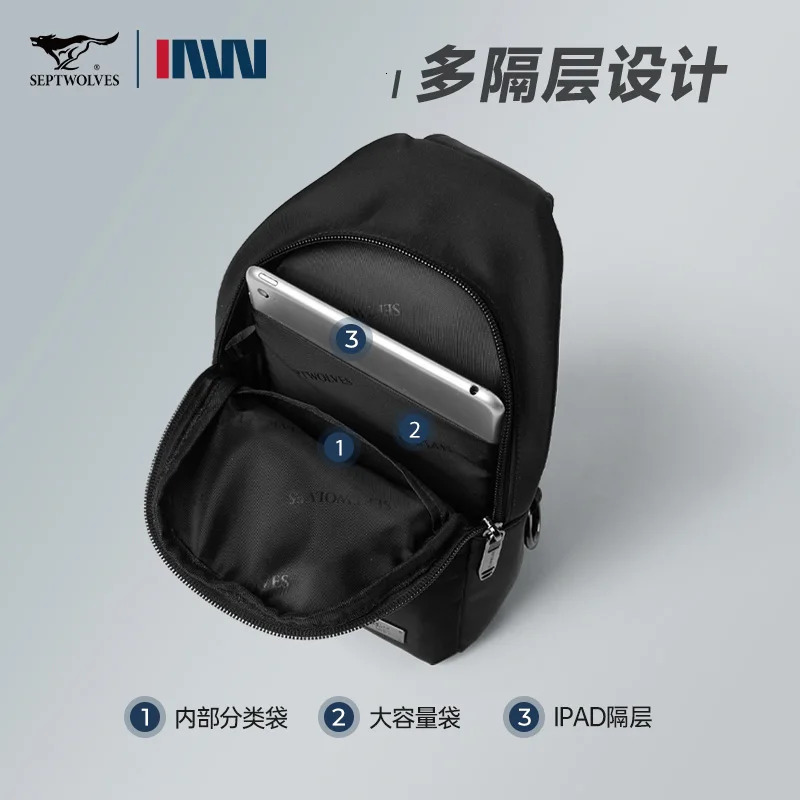 Septwolves Waterproof Fabric Men Sling Bag Business Travel One Shoulder Backpack WearResistant With 79Inch IPad Compartment 251110