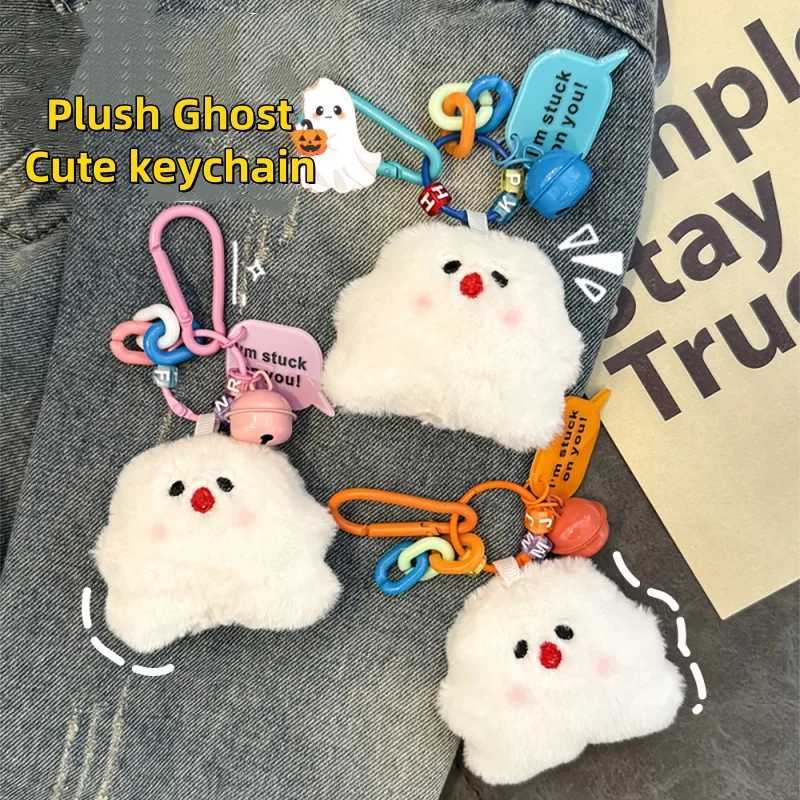 2025 New Keychain Cute Keychain Friendship Gift Colorful Cartoon Backpack Pendant W250411