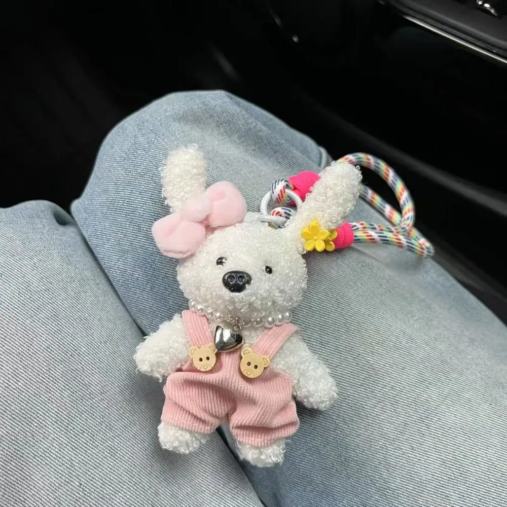 Maillard Plush Doll Cute Puppy Keychain Fluffy Fashion Plush Doll Key Pendant Sweet Cartoon Bag Hanging Ornaments Couple 251110