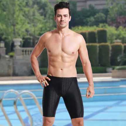 SharkSkin waterproof mens long swimsuit brand Sprot short mens swimsuit pants racing underwear M-5XLW250410