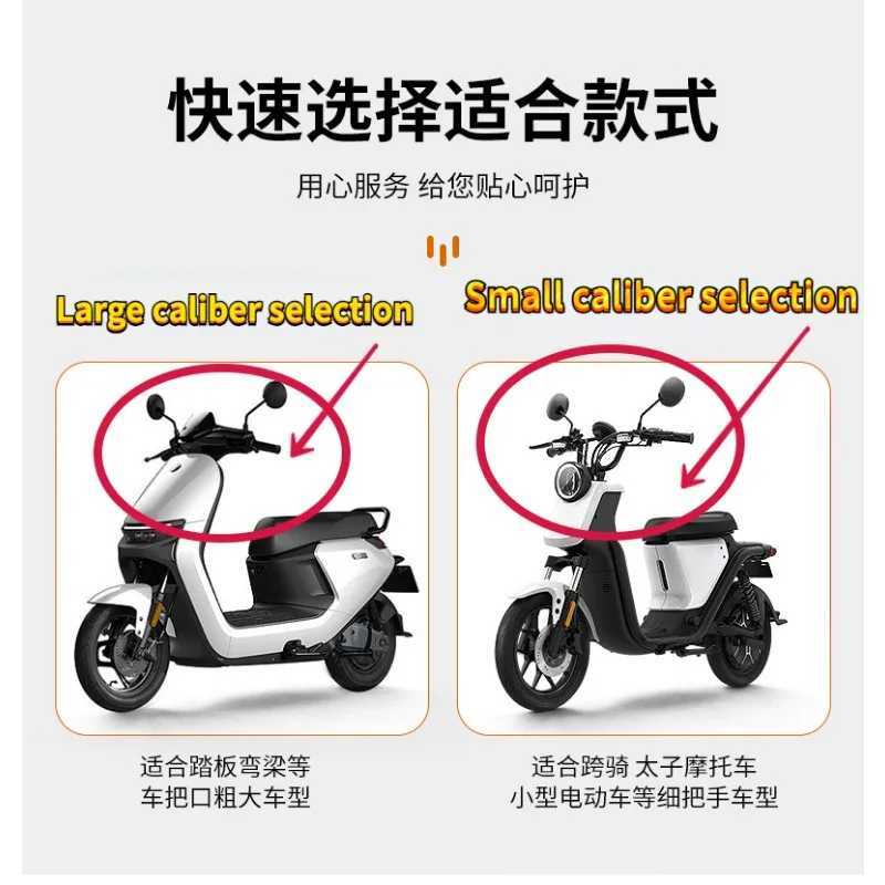 1Pair Waterproof Motorcycle Handlebar Muffs Hand Protector Winter Windproof Thicken Warm Thermal Mobile Handle Bar Cover Gloves S25118