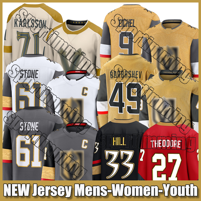 Golden Knights jerseys Stone C Eichel Thompson Karlsson Barbashev Whitecloud Pietrangelo A Cotter Hockey Jerseys