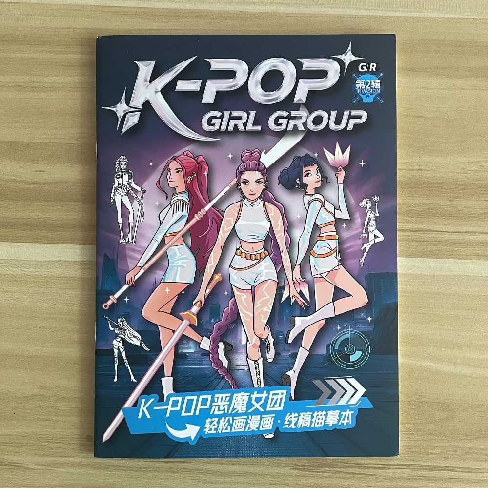KPop Demon Hunter Sketch Copy Album Coloring Books Anime Tracing Kids Drawings DIY Color Filling Graffiti Toys Book Girl Gift Z251111