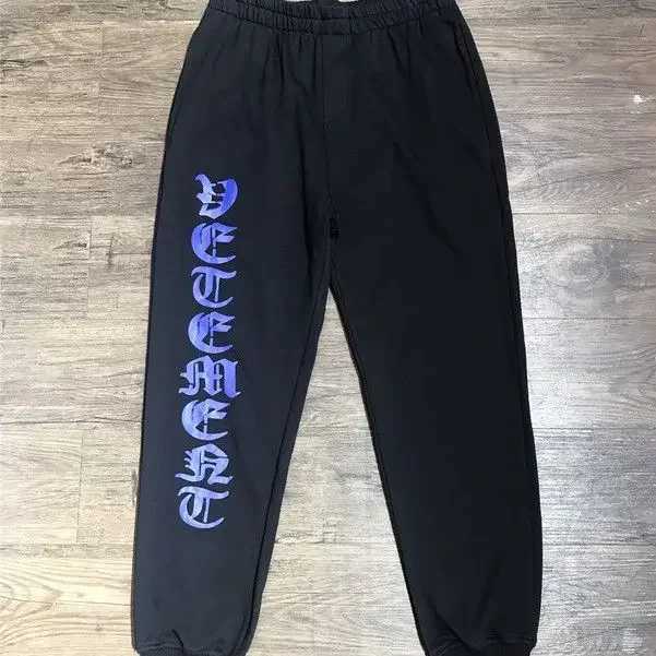 VTM Meichao Letter Printing Elastic Sports Pants Casual Trouser Trend Versatile Sports PantsXJ250410