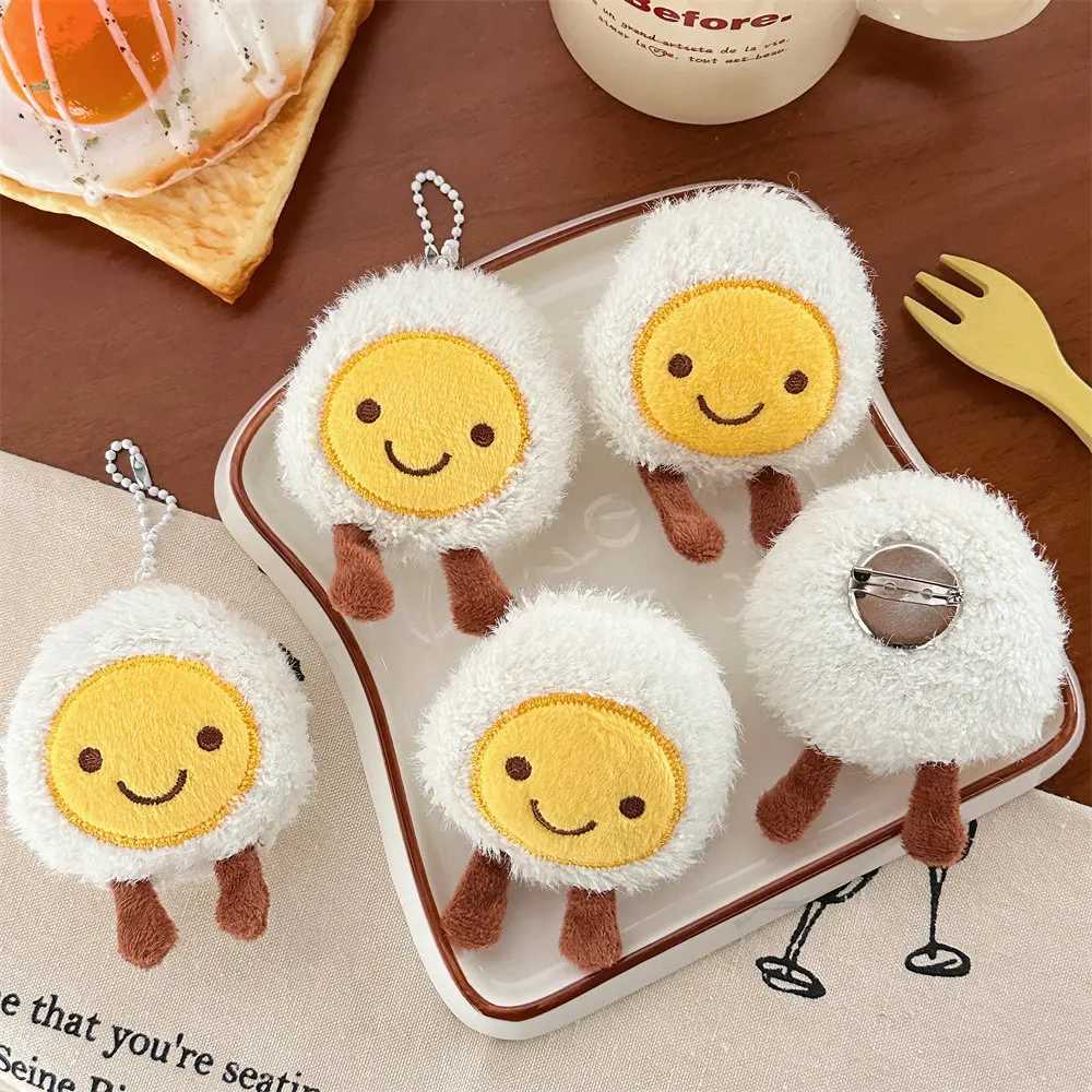 1 cartoon plush bag egg doll pendant cute egg chest keychain pendant student bag pendant accessory W250411