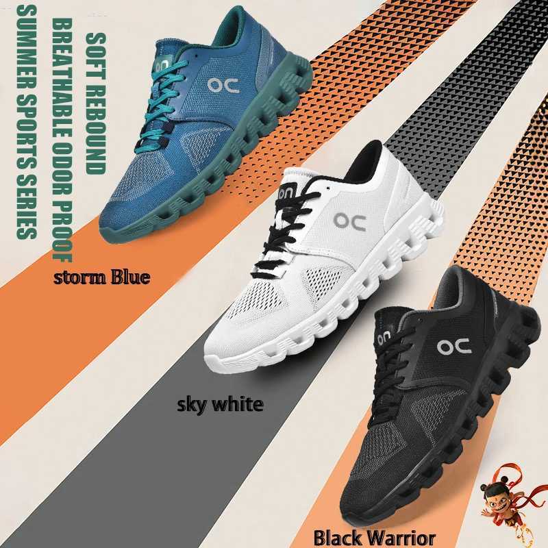 Men High rebound Cushioned Breathable New generation Comprehensive Running shoes Comfy Lightweight On Sports Shoes Mens trainersC250411