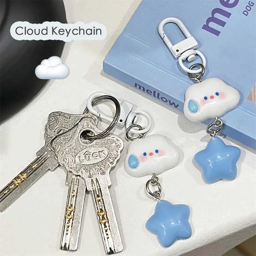 Cute Cloud Keychain Car Keychain Accessories Fun Cloud Creative School Bag Pendant Decorative Gift Cartoon Pendant W250411