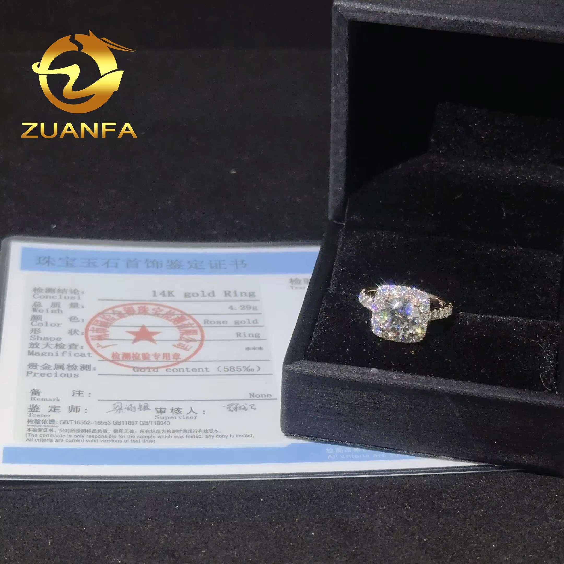 Instock 14k Rose Gold Moissanite Wedding Ring Fashion Hip Hop Jewelry Halo Round Brilliant Cut Moissanite Diamond Ring