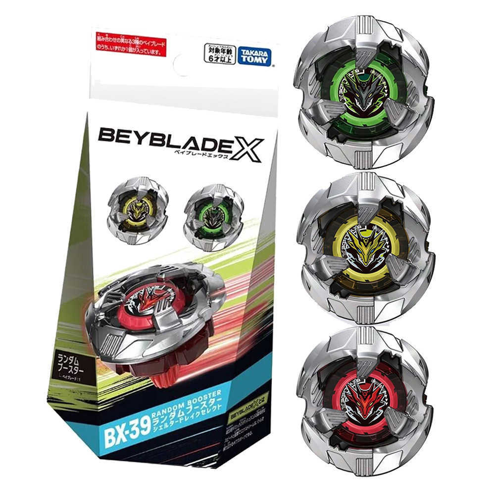 4D Beyblades B-X TOUPIE BURST BEYBLADE SPINNING TOP Thief Zirago/Gryph Girago WA130HF Shogun Steel Zero-G BBG24 Q240522
