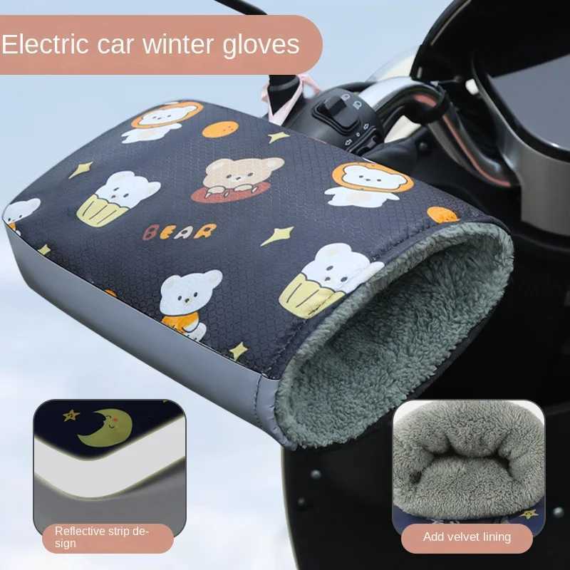 Winter Electric Bicycle Handlebar Cover Plush Thick Riding Gloves Warm and Windproof Motorcycle Handlebar Cover Accesorios Moto S25118