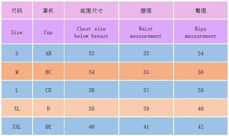 Solid color women's hot spring bath neck tie, split swimsuit, heart-shaped hollow two-piece set bikini