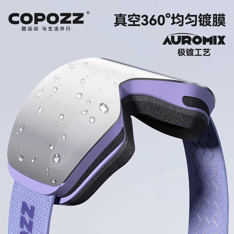 COPOZZ X-edge Series Men Women Double Layers Anti-Fog Ski Goggles Snowmobile Eyewear Snow Snowboard Glasses with Magnetic Lenses K251110