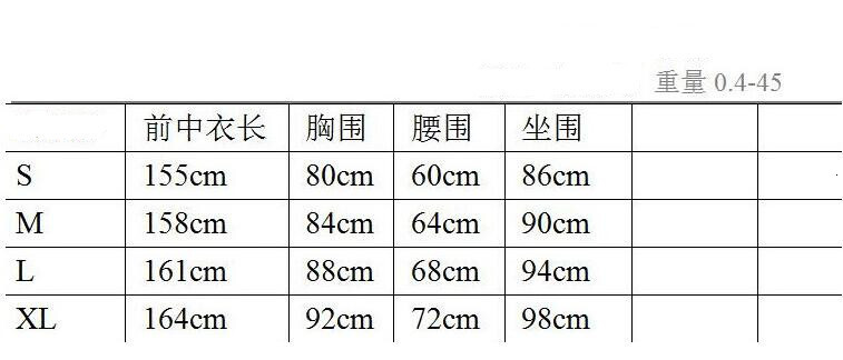 High end extended sequin mesh slimming tail sexy backless dress long skirt
