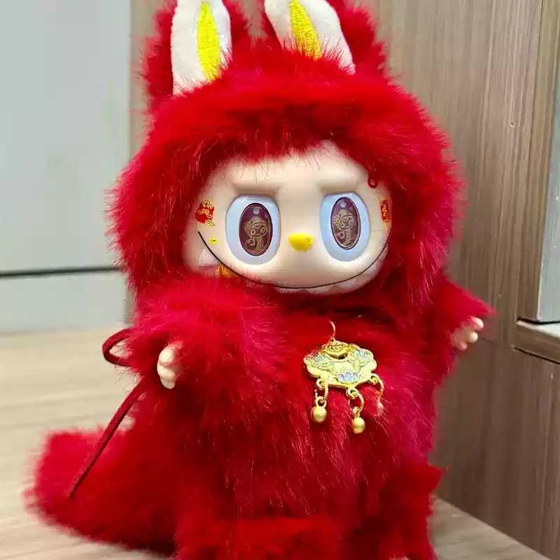 Zimomo Transforms Into A Baby With Blue Puffs And Pink Hearts Labubu Is A Plush Toy Made Of Vinyl With A Blue And Pink Leader W250411