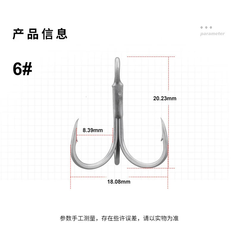 100pcs 3x Strengthen Treble Hooks With Feather Fishing Hook Blood Trough Fishhooks Tackle Accessary Metal Jig Assist Hook 251103