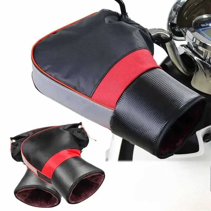 Rainproof Winter Motorcycle Handlebar Muffs Gloves Protective Thick Warm Warmer Universal for Scooter Bike Cold Weather Cover S25118