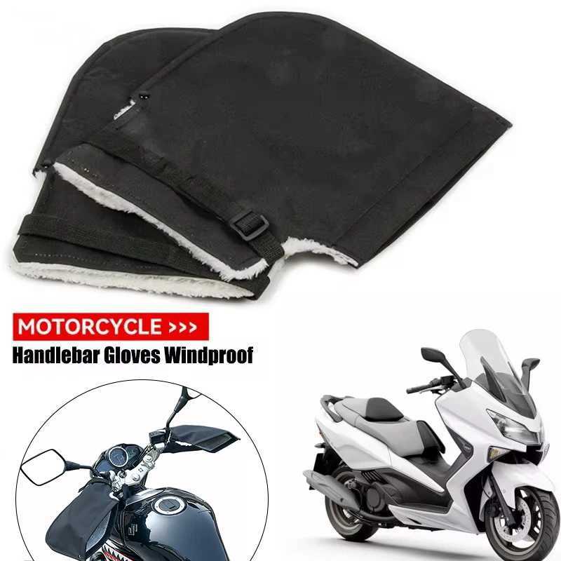 Winter Motorcycles Handlebar Gloves 32x27x25cm Windproof Waterproof Motorbike Scooter Handlebar Grip Cover Accessories S25118