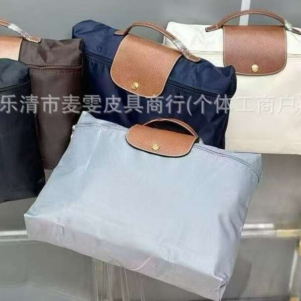 Longchamp Laptop Bag Nylon Foldable Can Hold A4 Documents 14inch Notebook Handbag Briefcase Dumpling