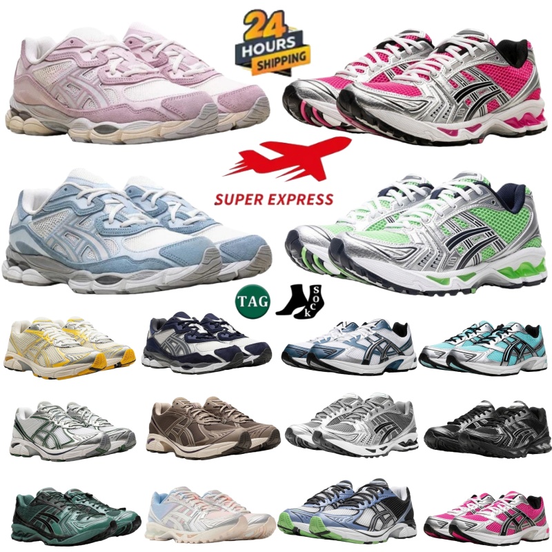 With box 1130 k14 designer shoe trainers men women running shoes gels Nyc Graphite chaussures pink asicskayano 14 chaussure Sneakers sport tennis shoes Casual Shoes