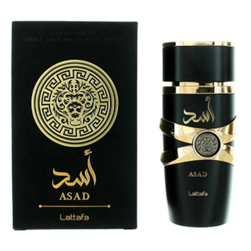 High quality perfume Unisex flower and fruit perfume Natural fresh Middle East Arab mens and womens perfume spray W250411